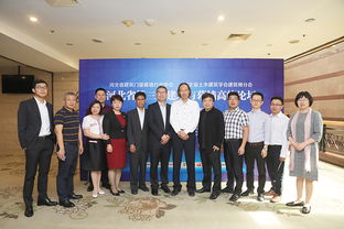 河北省第三屆建筑與幕墻高峰論壇圓滿落幕，引領建筑裝飾業新篇章